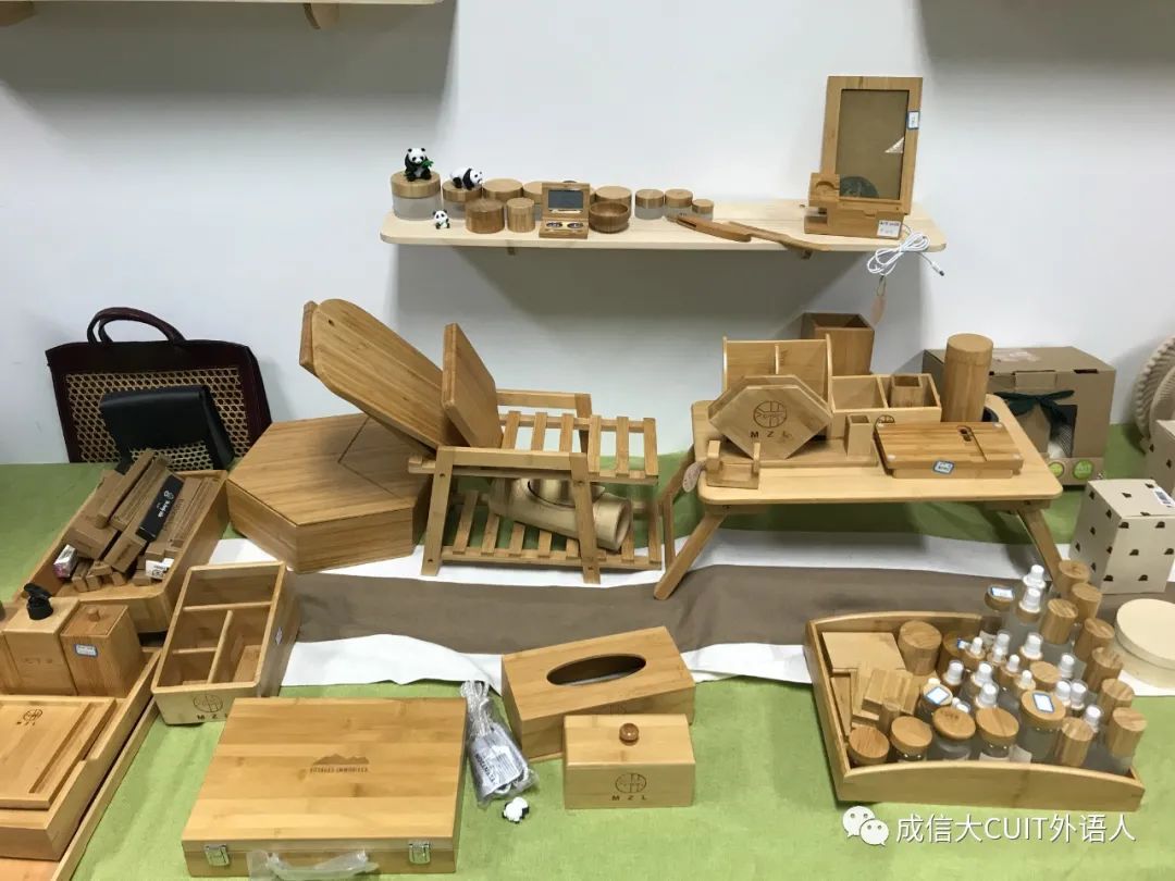 bv伟德国际体育官方网站