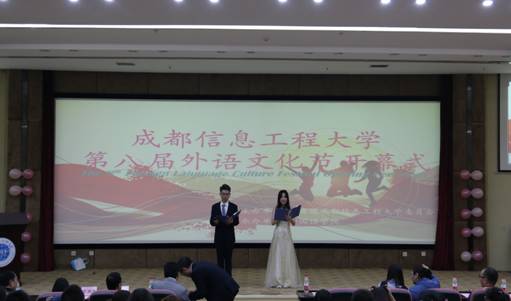 bv伟德国际体育官方网站