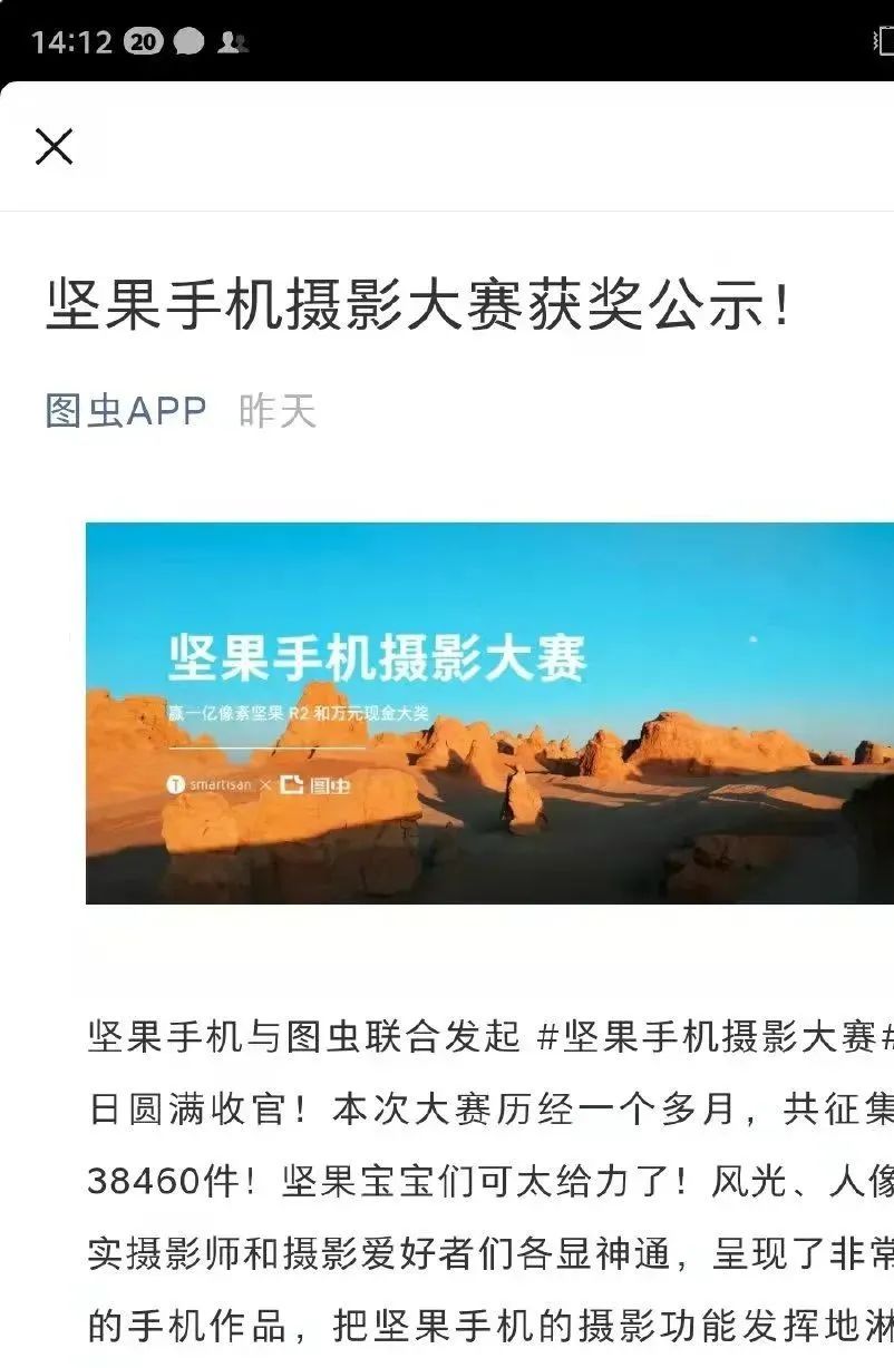 bv伟德国际体育官方网站