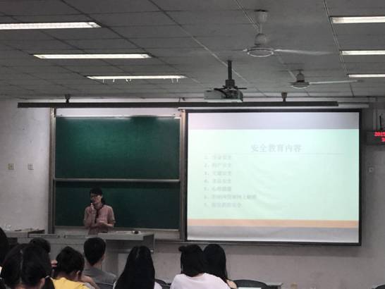 bv伟德国际体育官方网站