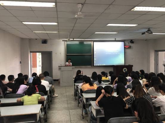 bv伟德国际体育官方网站