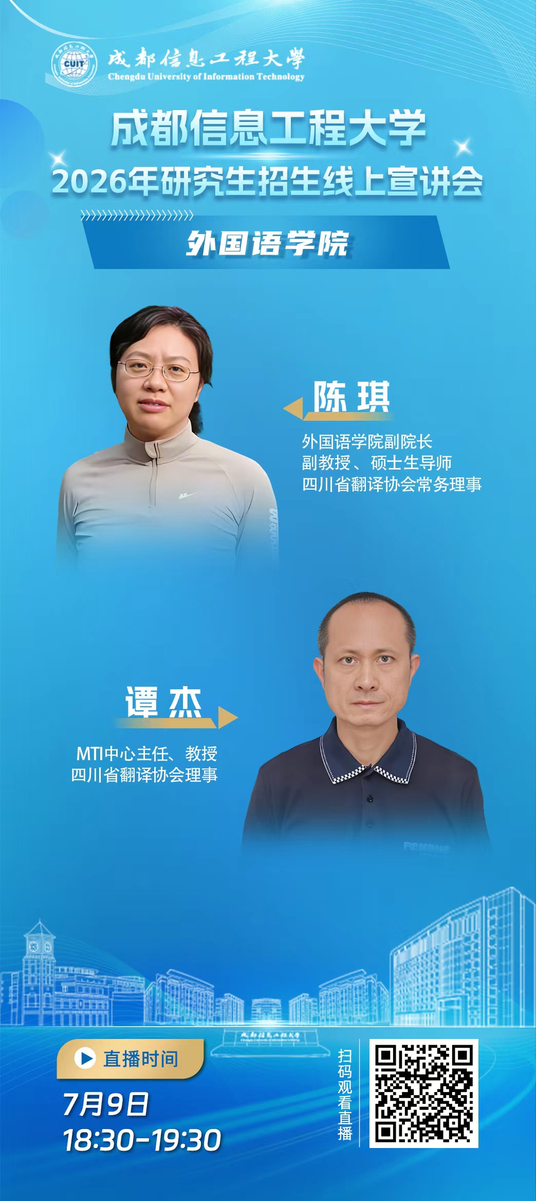 bv伟德国际体育官方网站