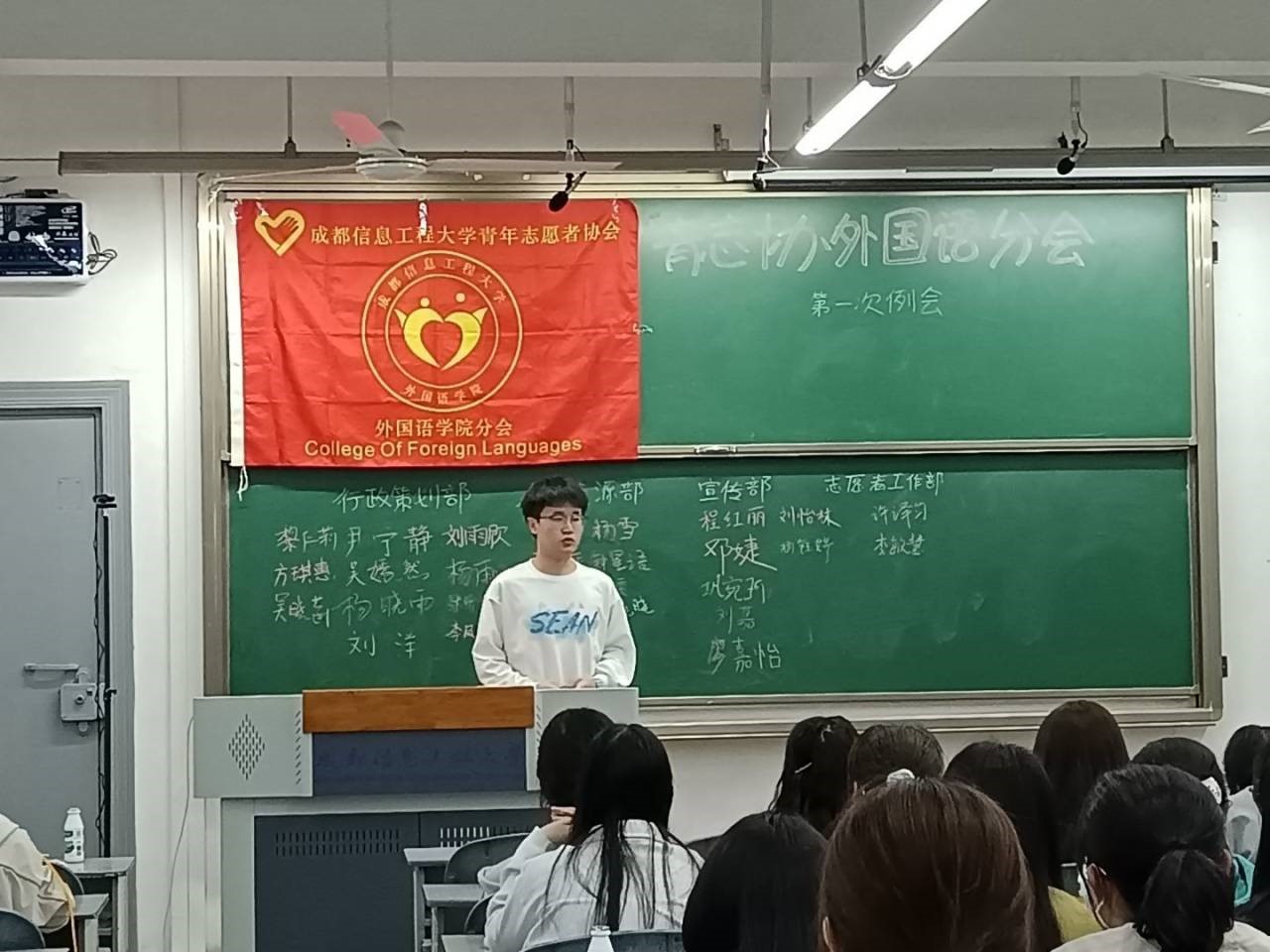 bv伟德国际体育官方网站