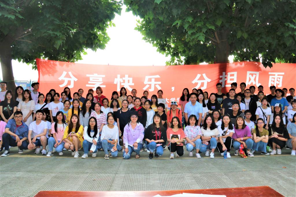 bv伟德国际体育官方网站