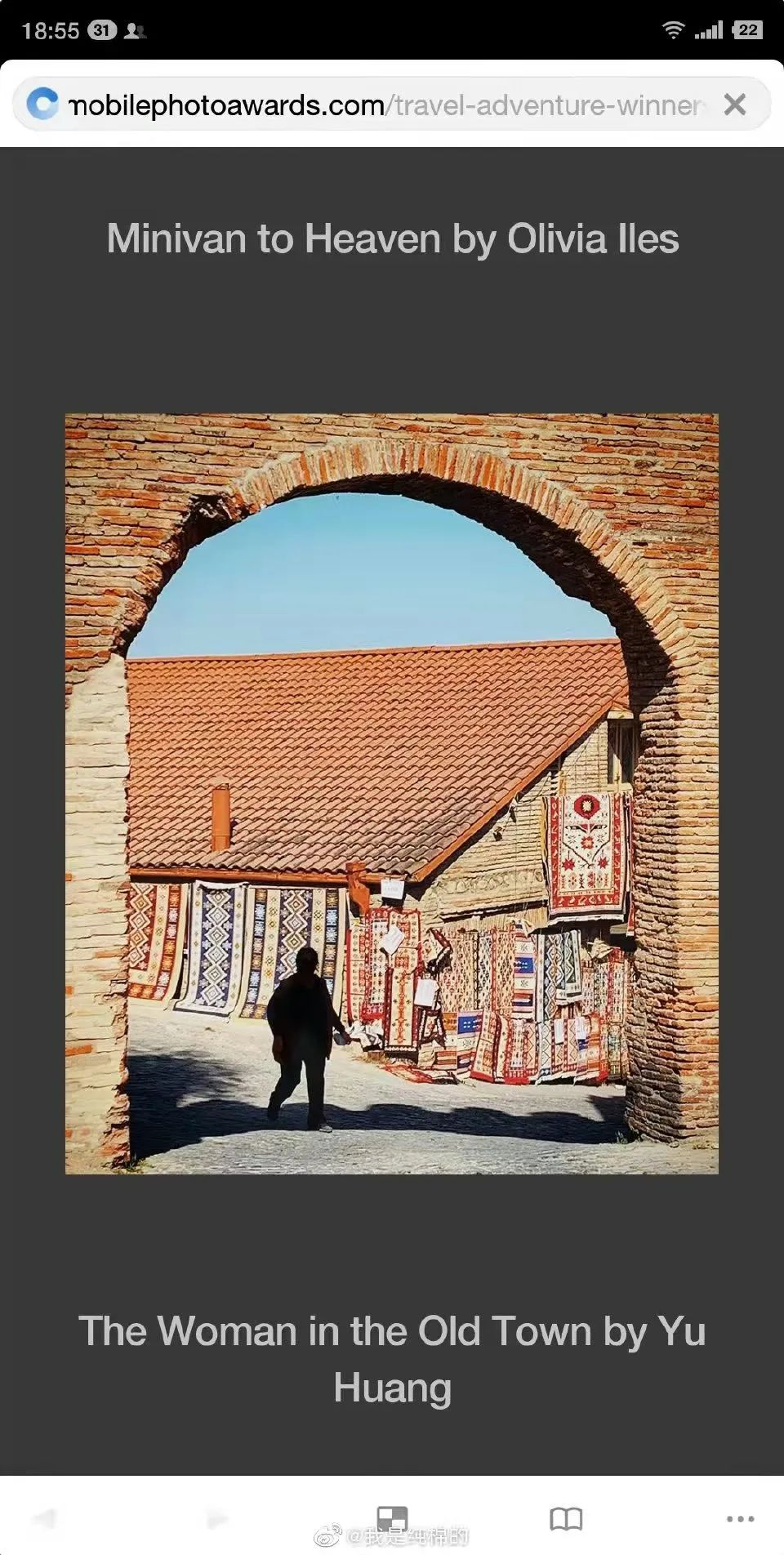 bv伟德国际体育官方网站