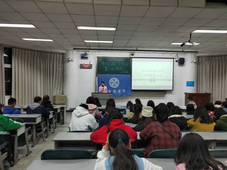 bv伟德国际体育官方网站