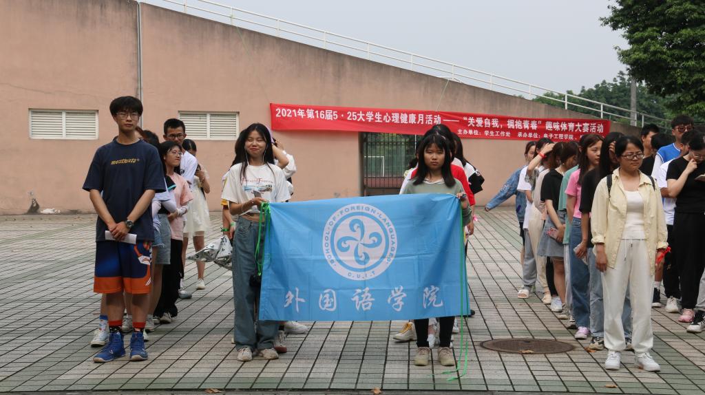 bv伟德国际体育官方网站