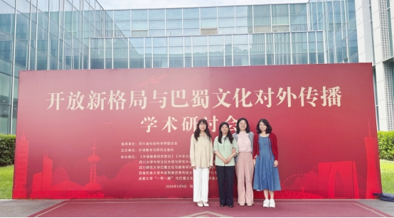 bv伟德国际体育官方网站