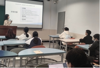 bv伟德国际体育官方网站