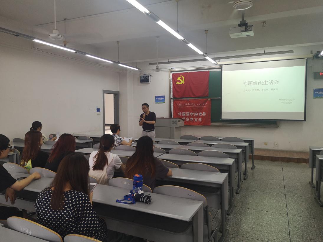 bv伟德国际体育官方网站