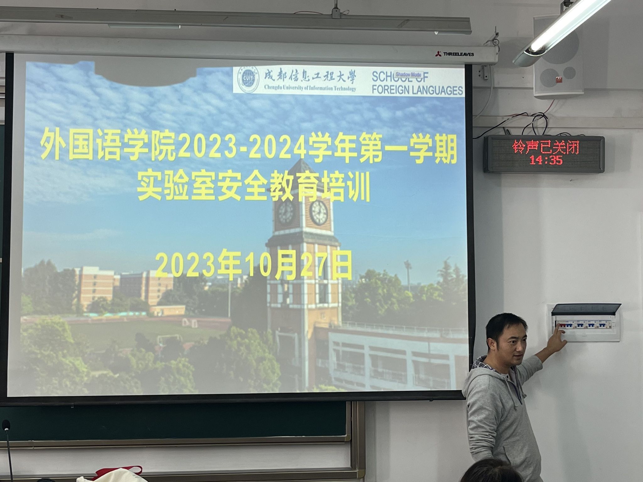 bv伟德国际体育官方网站