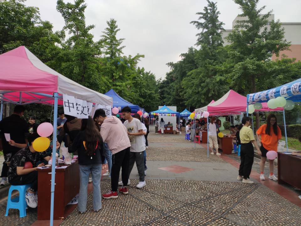 bv伟德国际体育官方网站