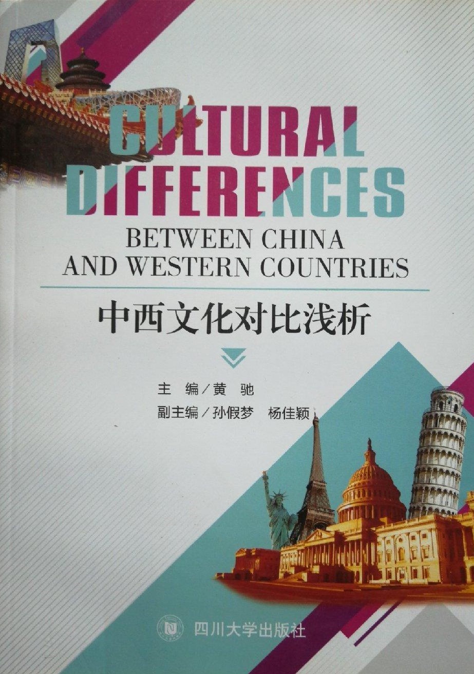 bv伟德国际体育官方网站