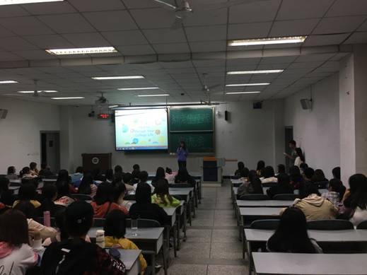 bv伟德国际体育官方网站