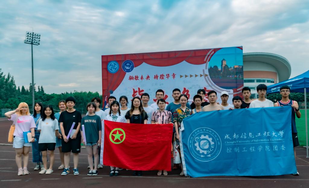 bv伟德国际体育官方网站