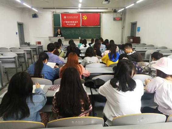 bv伟德国际体育官方网站