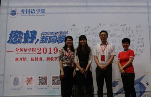 bv伟德国际体育官方网站