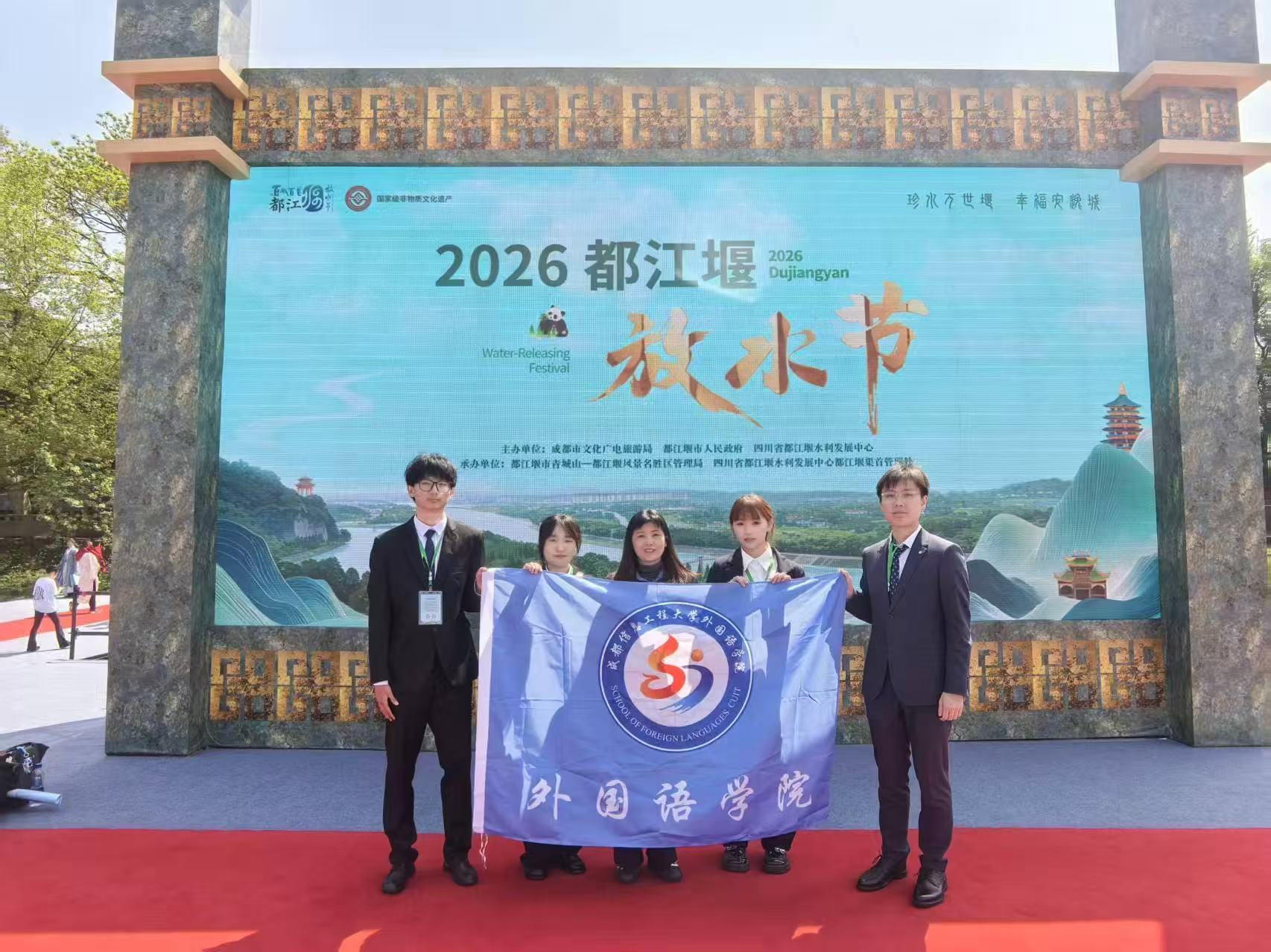 bv伟德国际体育官方网站