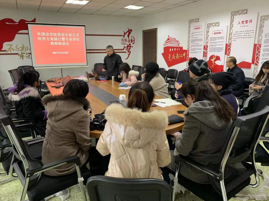 bv伟德国际体育官方网站