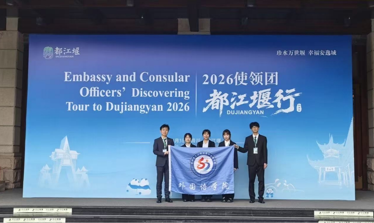 bv伟德国际体育官方网站