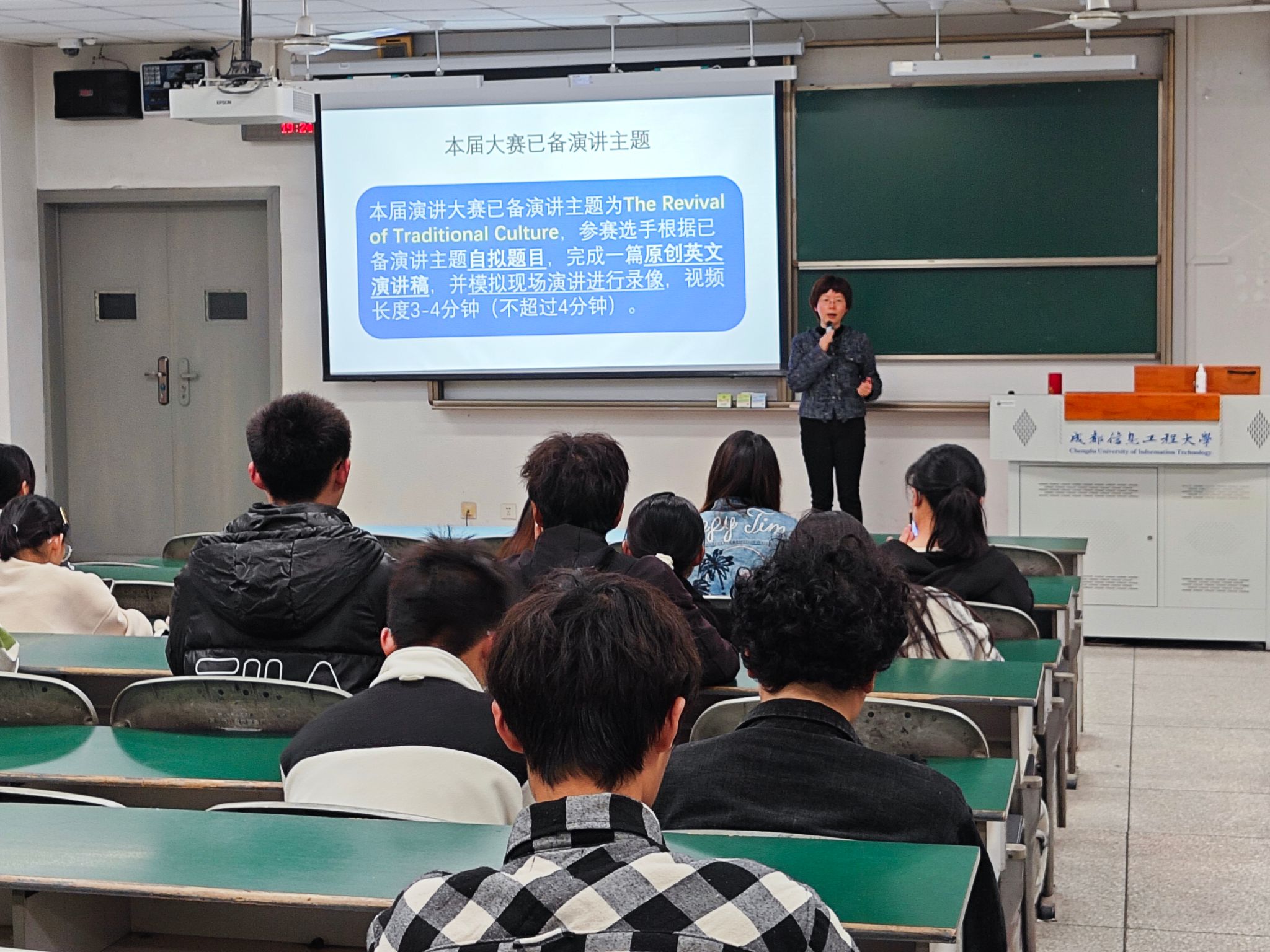 bv伟德国际体育官方网站