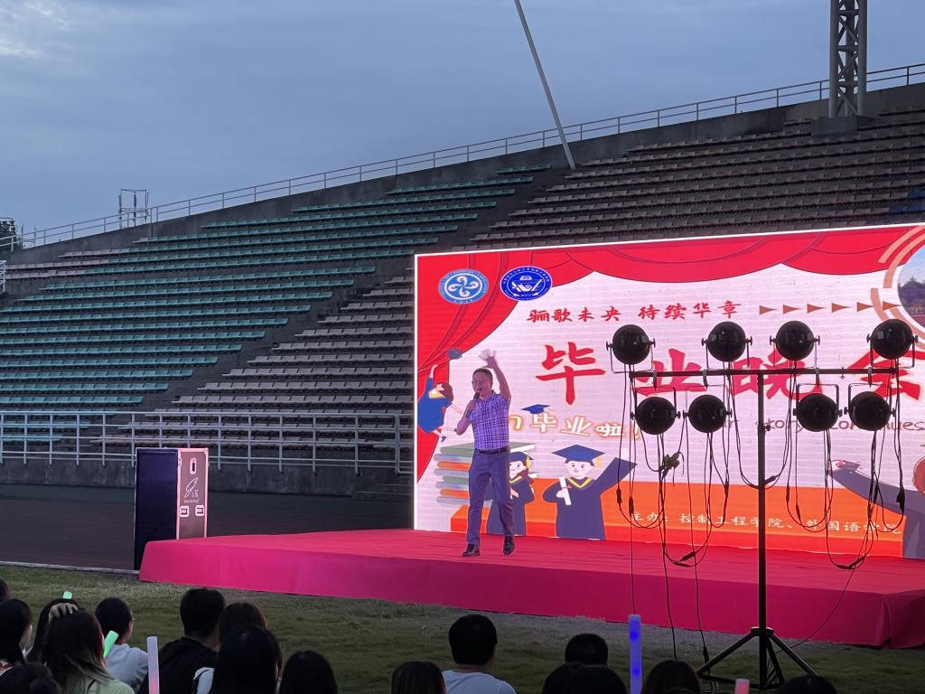 bv伟德国际体育官方网站