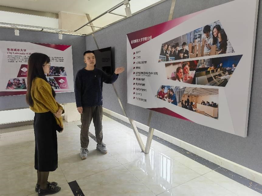 bv伟德国际体育官方网站