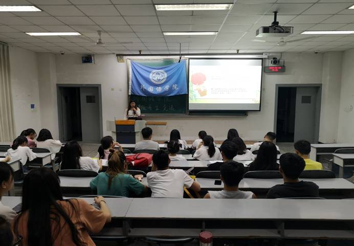 bv伟德国际体育官方网站