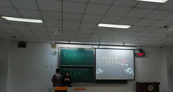 bv伟德国际体育官方网站