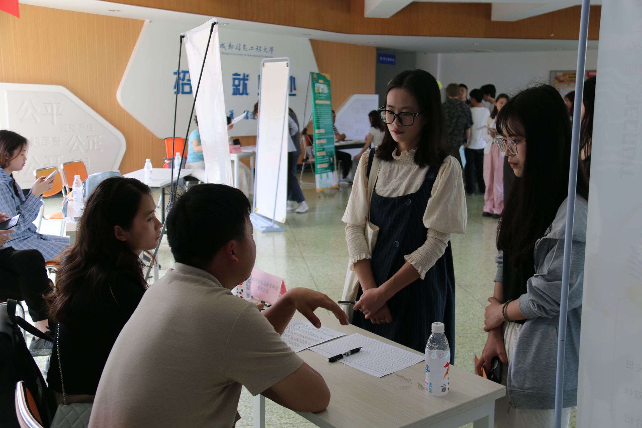 bv伟德国际体育官方网站