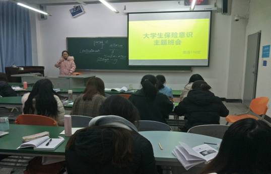 bv伟德国际体育官方网站