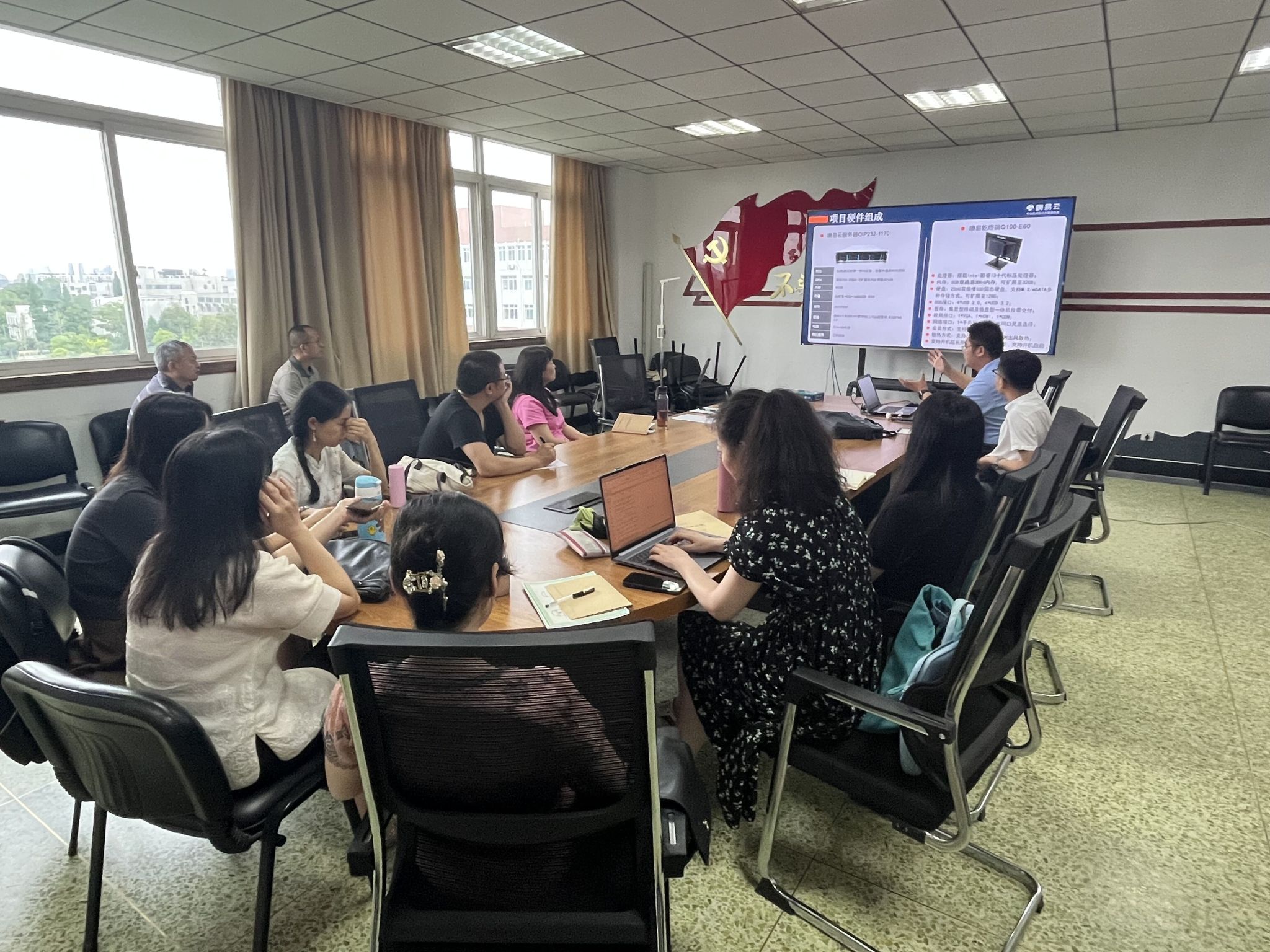 bv伟德国际体育官方网站