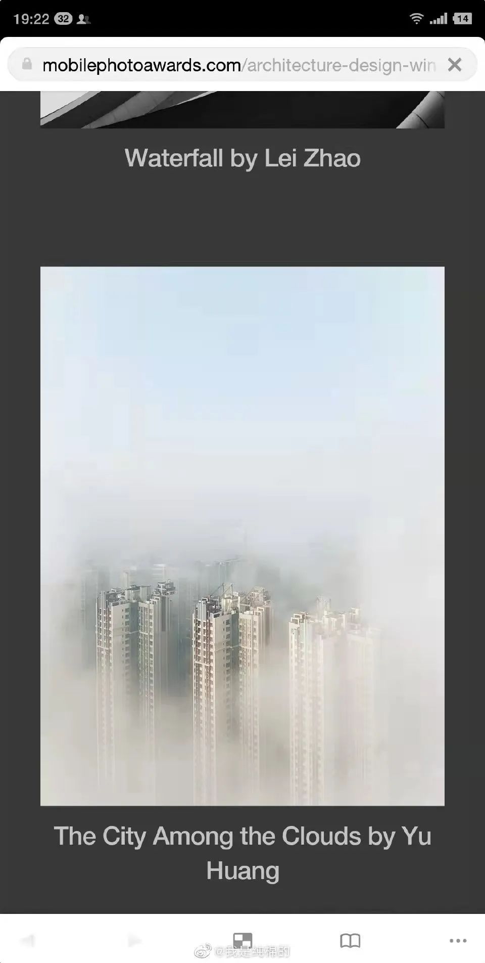 bv伟德国际体育官方网站