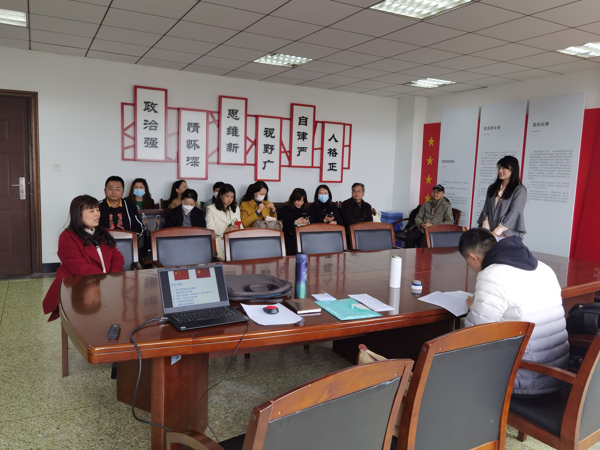 bv伟德国际体育官方网站