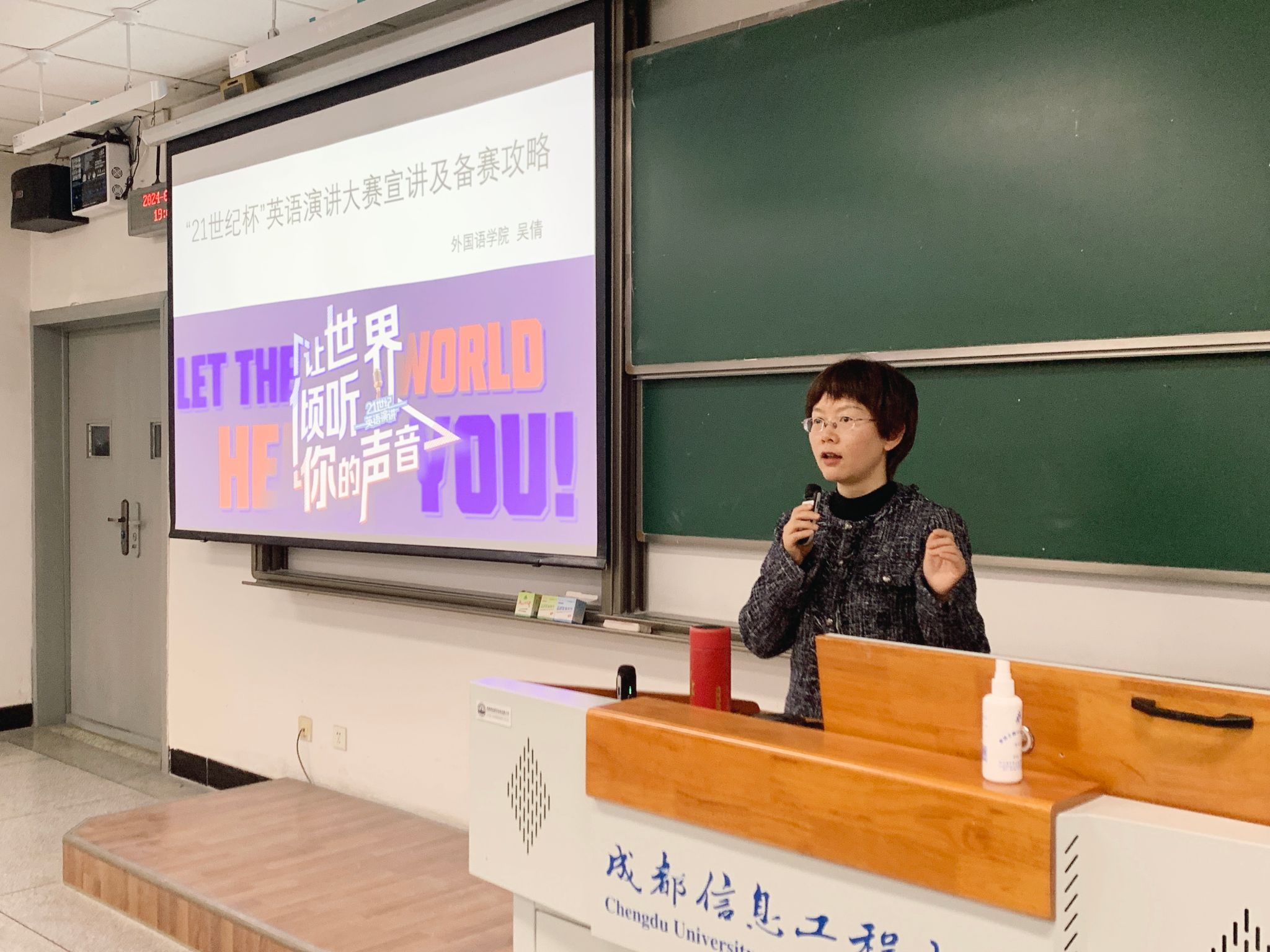 bv伟德国际体育官方网站