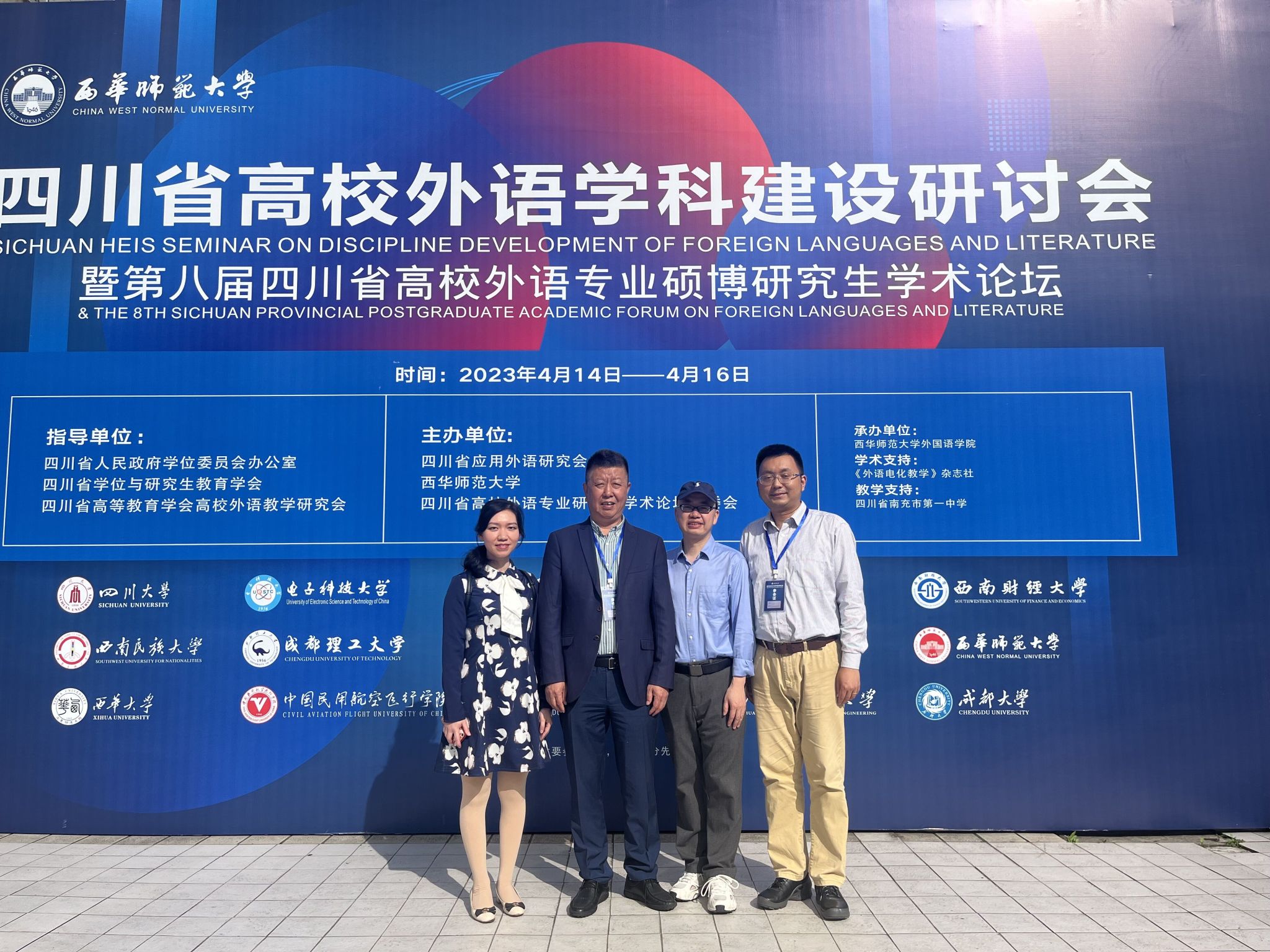 bv伟德国际体育官方网站