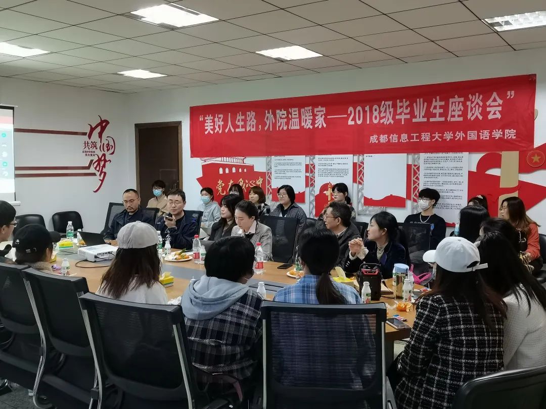 bv伟德国际体育官方网站