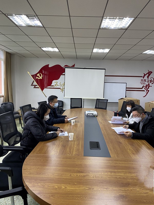 bv伟德国际体育官方网站