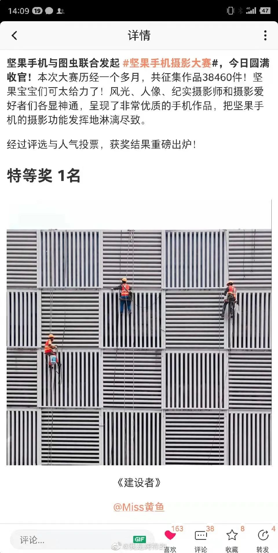 bv伟德国际体育官方网站