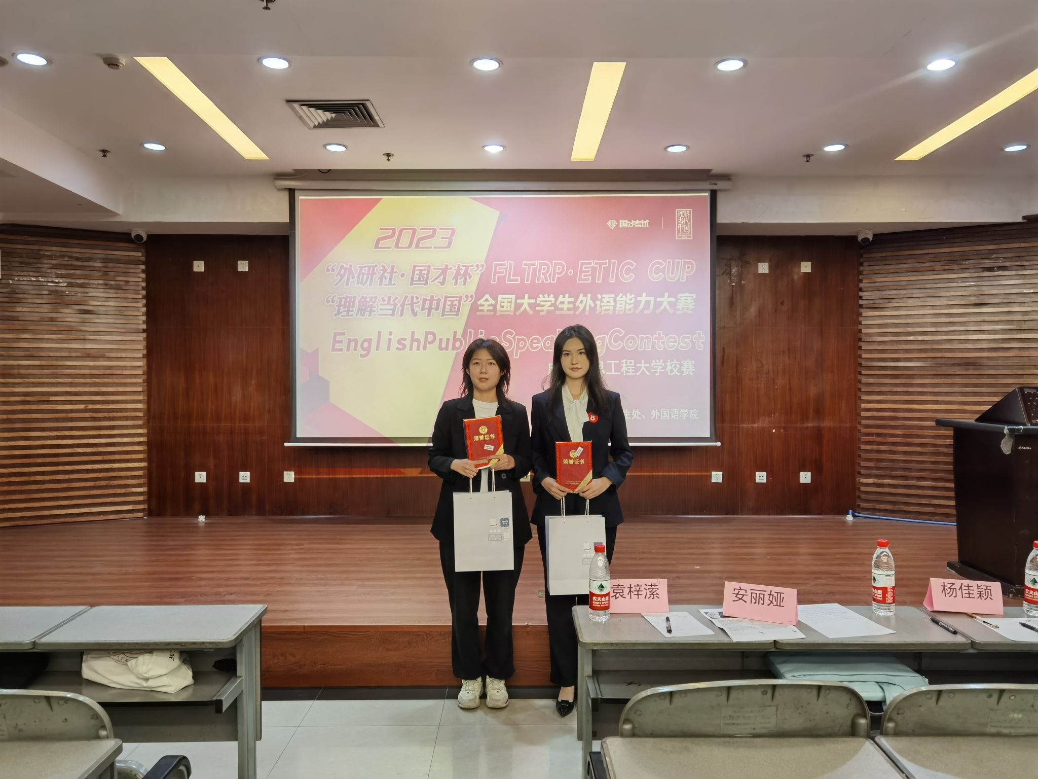 bv伟德国际体育官方网站