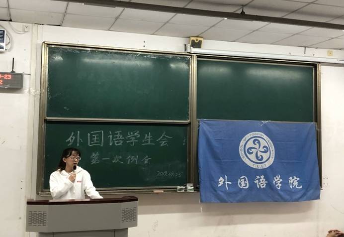 bv伟德国际体育官方网站