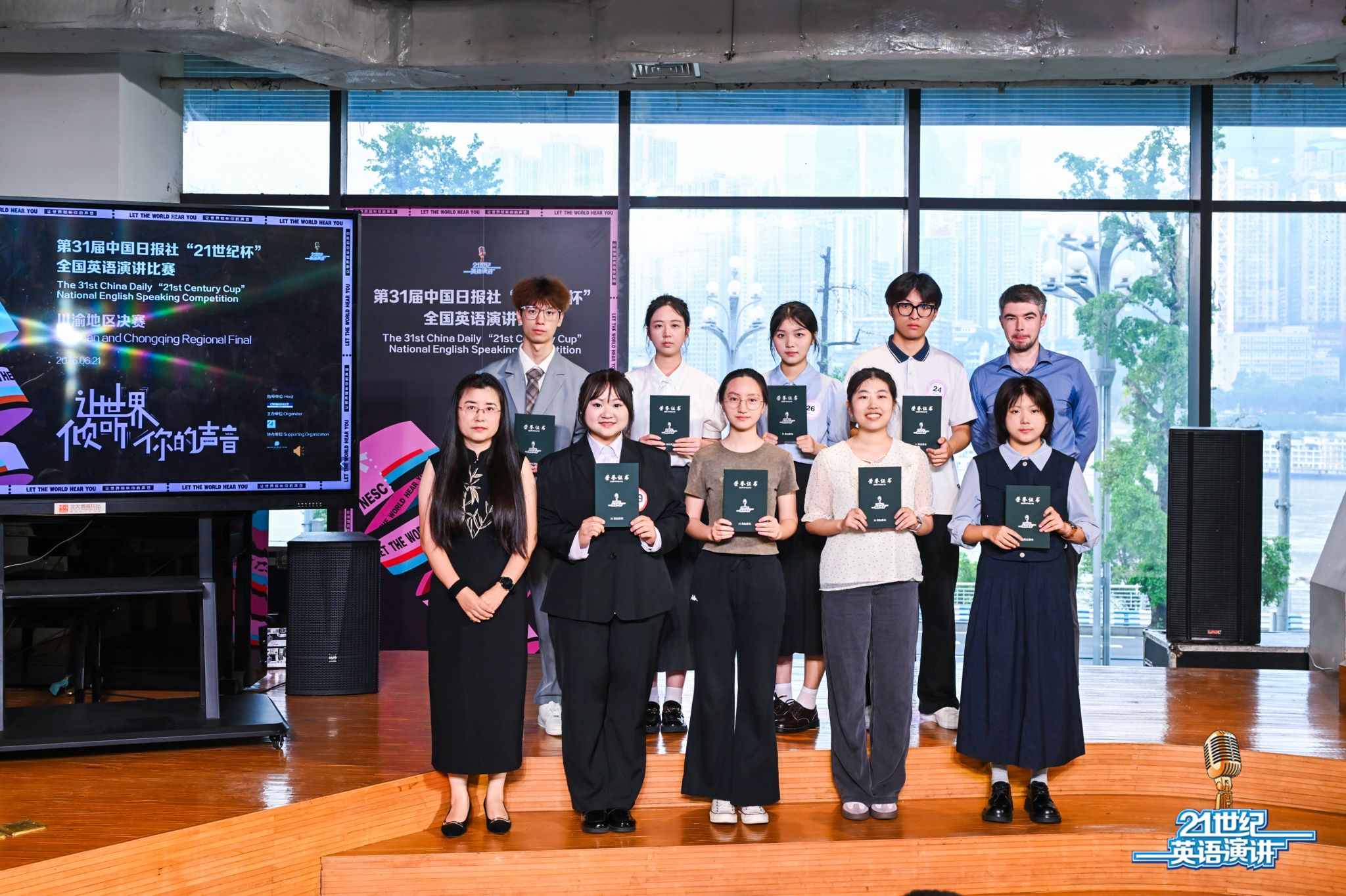 undefined bv伟德国际体育官方网站