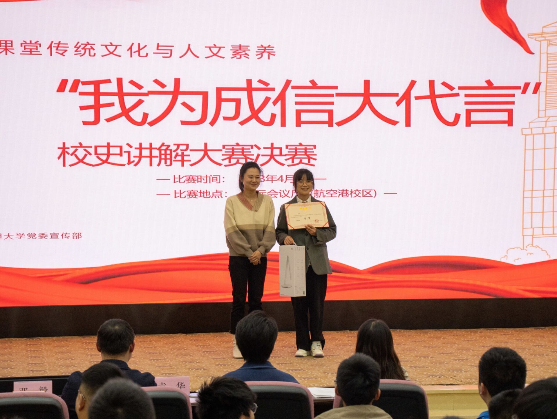 bv伟德国际体育官方网站