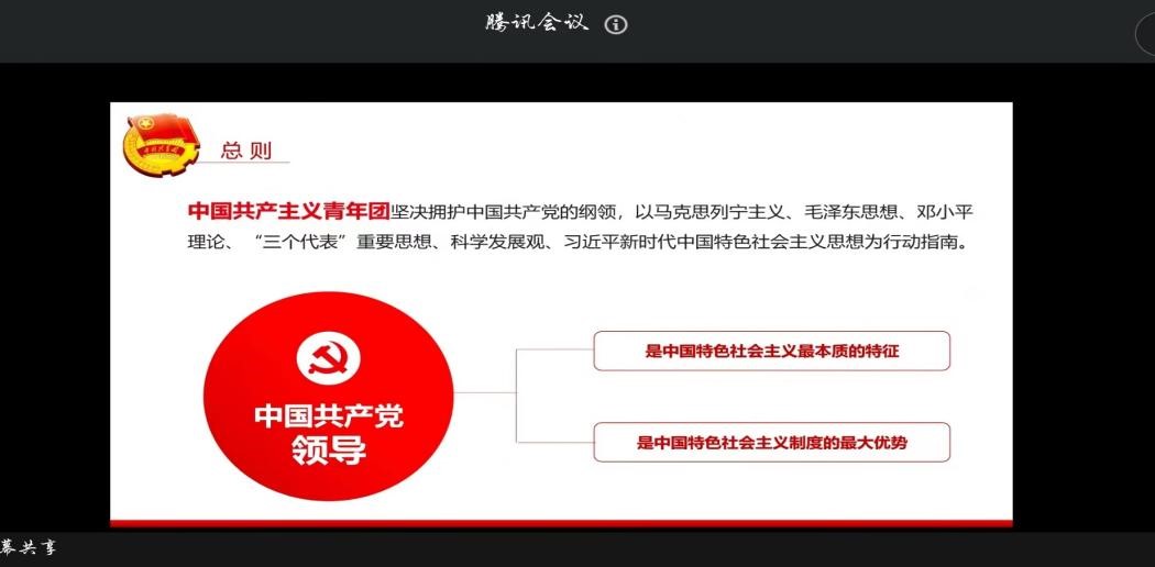 bv伟德国际体育官方网站