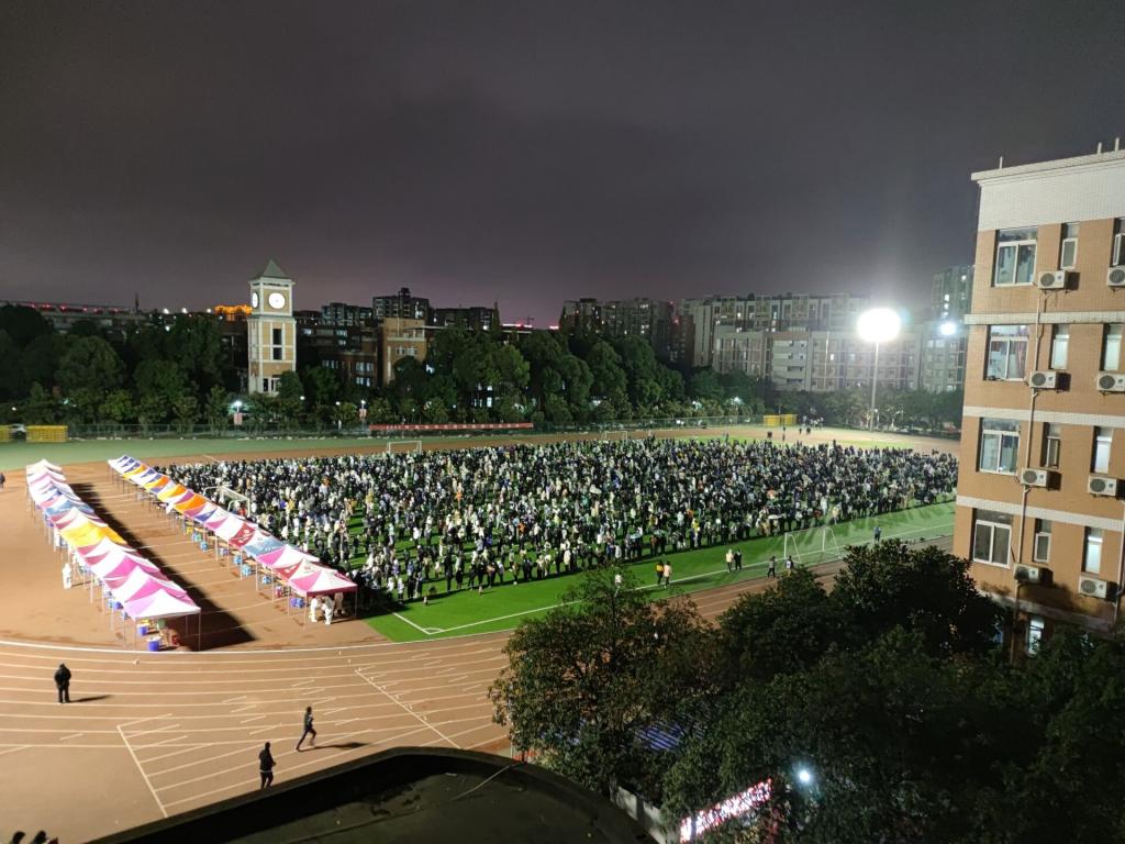 bv伟德国际体育官方网站