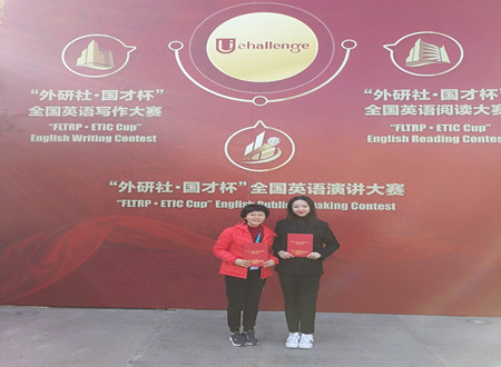 bv伟德国际体育官方网站