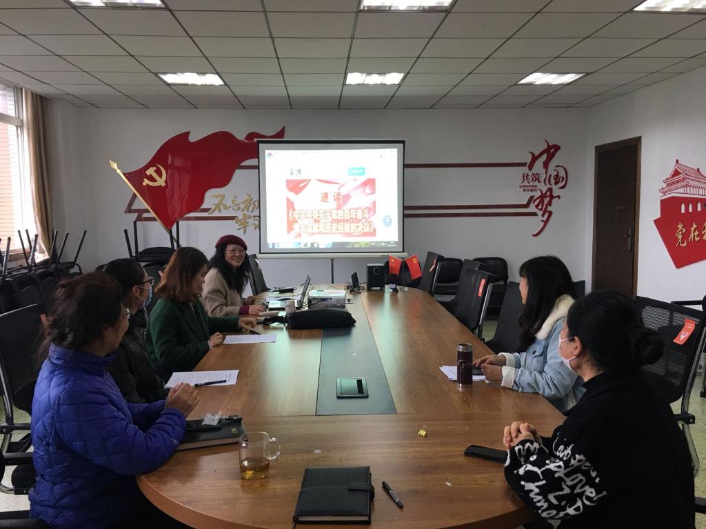 bv伟德国际体育官方网站