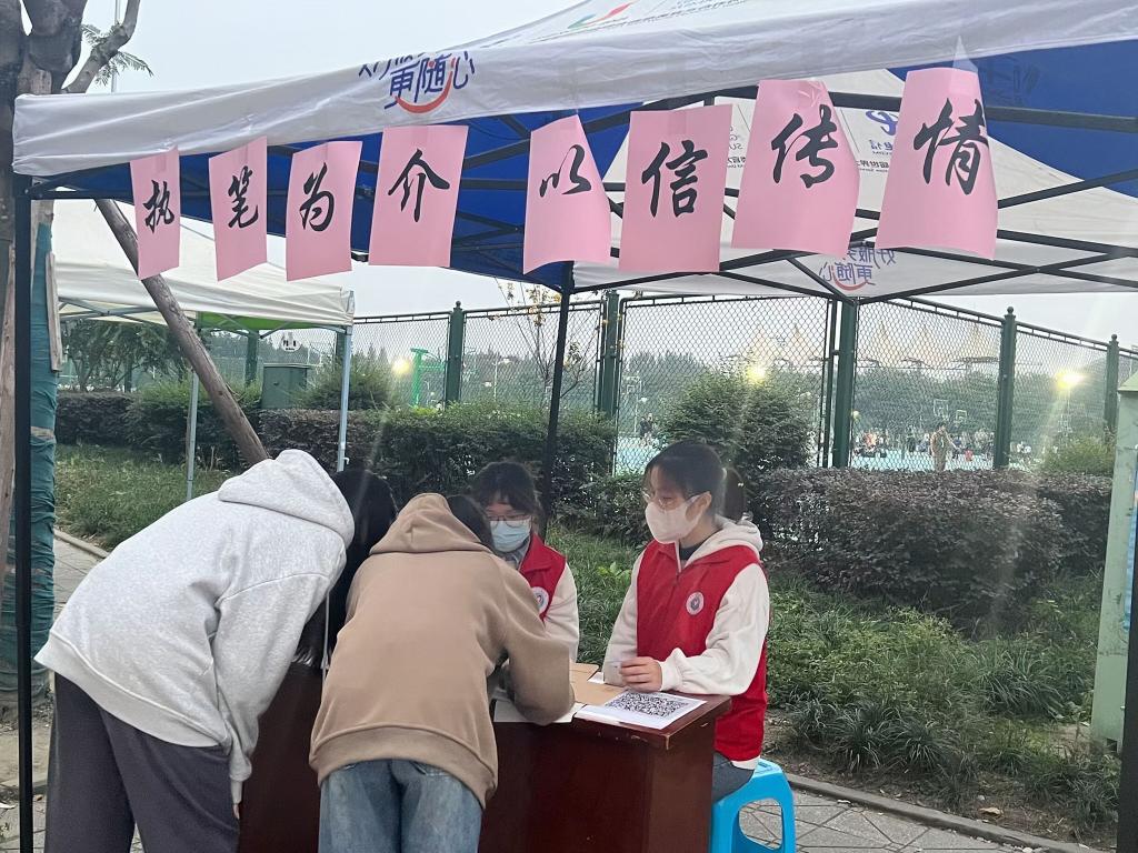 bv伟德国际体育官方网站