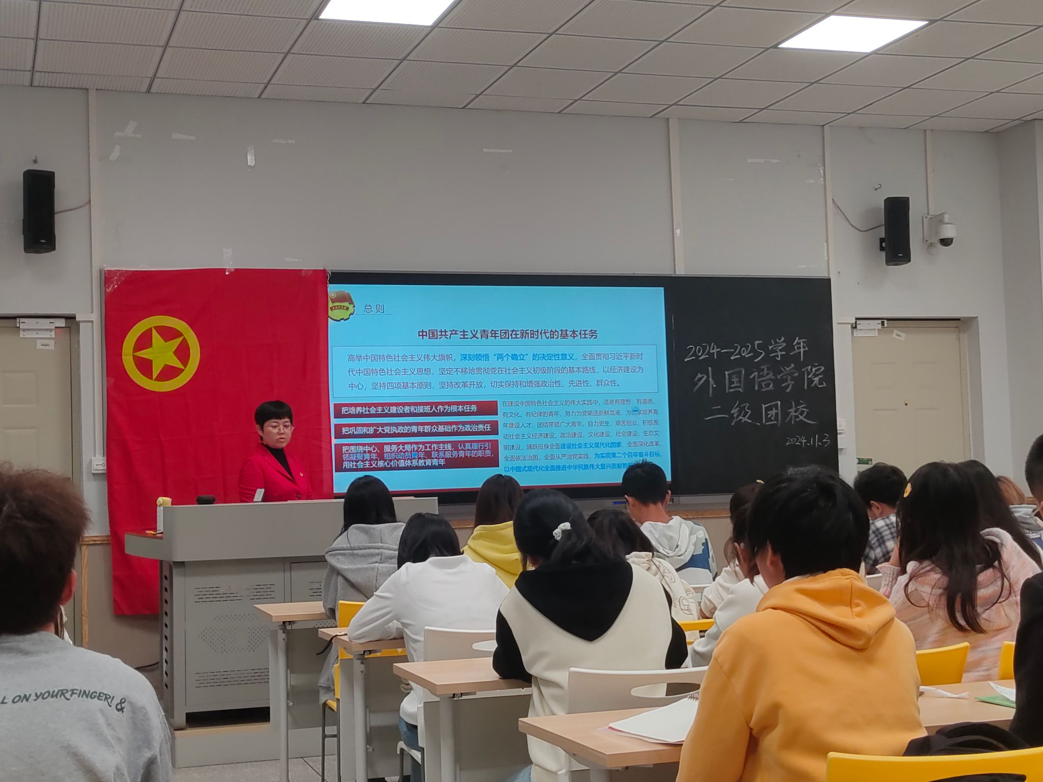 bv伟德国际体育官方网站