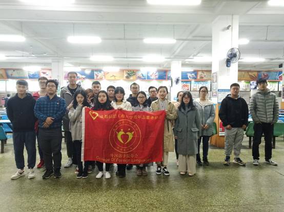 bv伟德国际体育官方网站